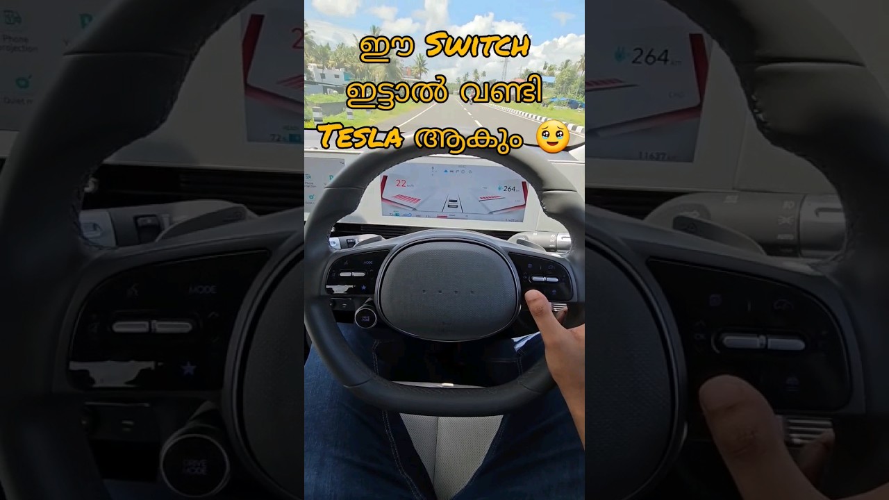 Tesla യ്ക്ക് പോലും പറ്റുന് തോന്നുന്നില്ല ഇന്ത്യയിൽ 🥲🥲🥲🥲🥲🥲🥲 - Wait for the end #trending