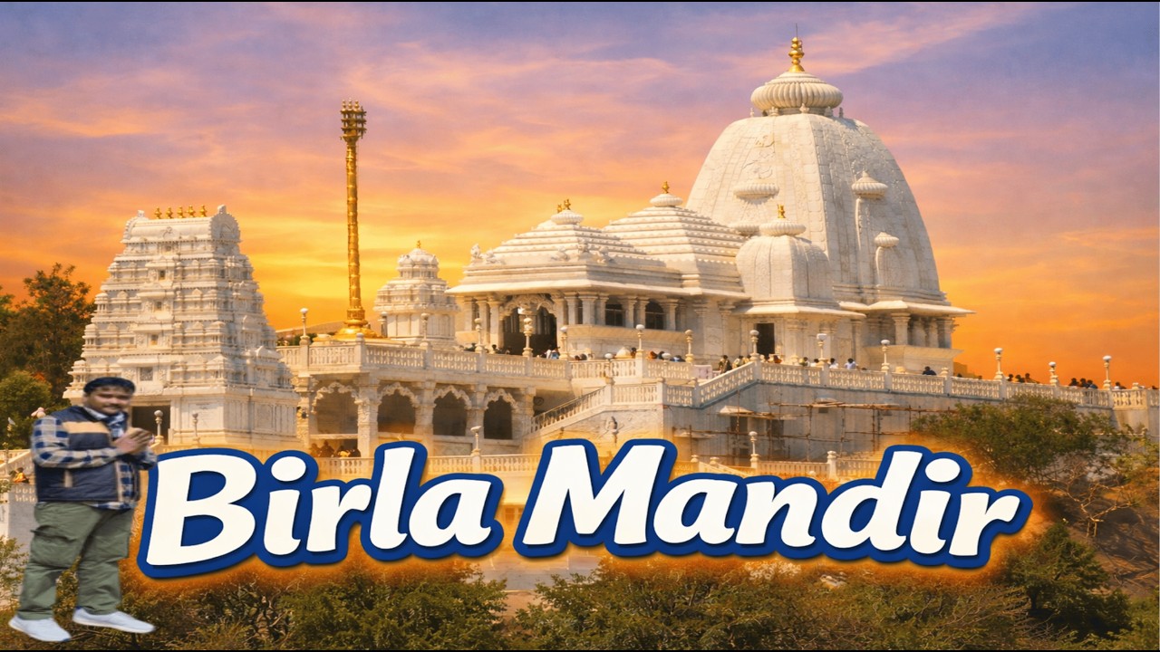 নওবত পাহাড়ের সাদা রত্ন 🛕 Birla Mandir Hyderabad Tour | Bengali Vlog
