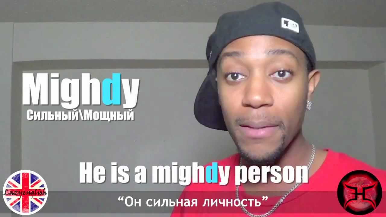 MORE LAZY ENGLISH