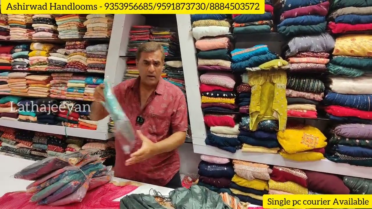 #tumkur Wholesale Shop | Kurtis | Kurta sets | Sharara Sets | Dress materials stitching free avl |