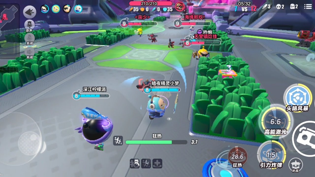 对面的毁灭阵营们，你们难道就只有这种程度吗？