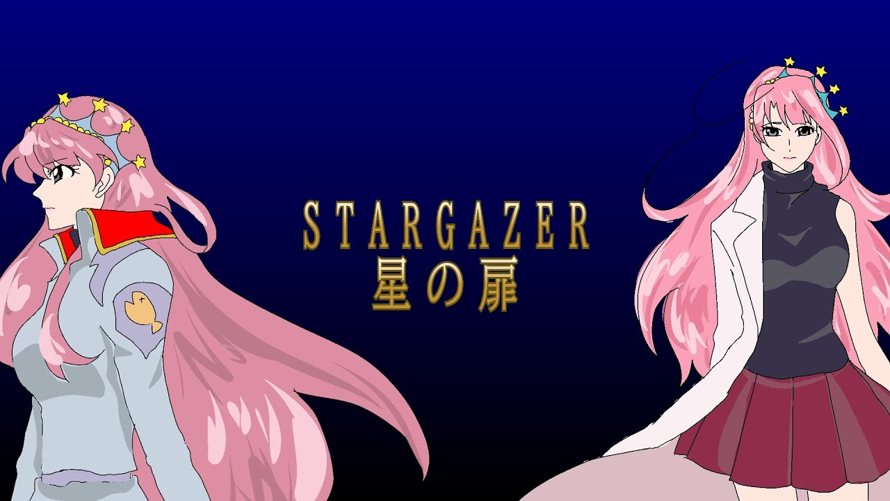 【歌ってみた】STARGAZER ～星の扉 / Covered by ユリチカ【根岸さとり / 機動戦士ガンダムSEED C.E.73 STARGAZER主題歌】