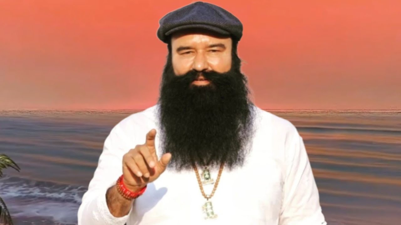 ||भगवान जी कैसे दिखते हैं?|| #saintdrmsg #wordsofsaintdrmsg