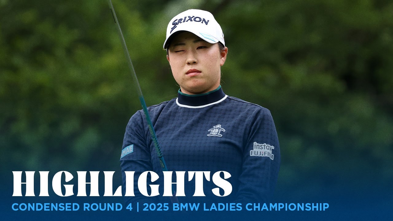 Condensed Rd. 4 | 2025 BMW Ladies Championship