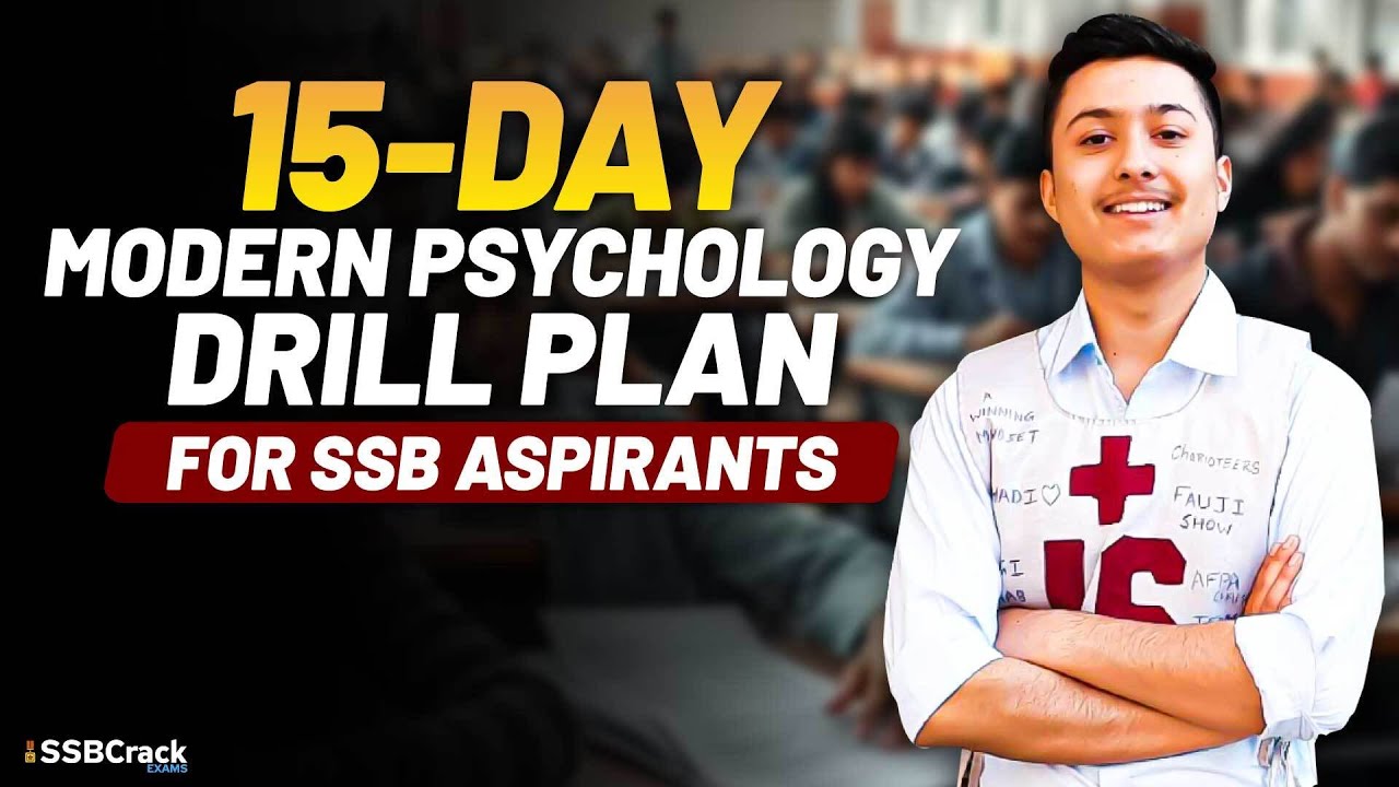 15 Day Modern Psychology Drill Plan For SSB Aspirants