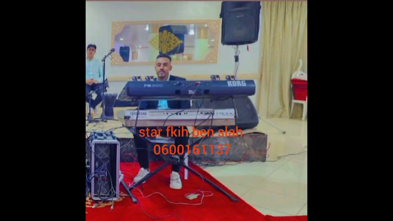 ٤ فبراير ٢٠٢٦