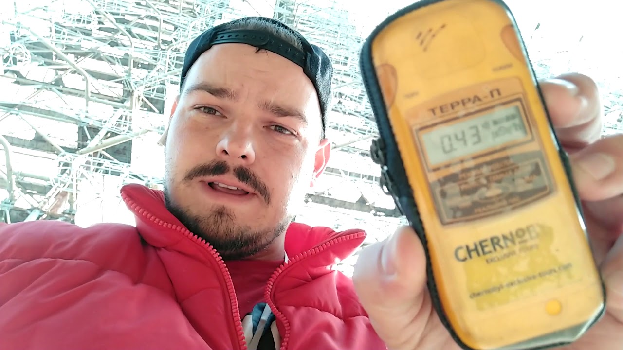 ЧЕРНОБЫЛЬ ТУР STALKER МЕСТА