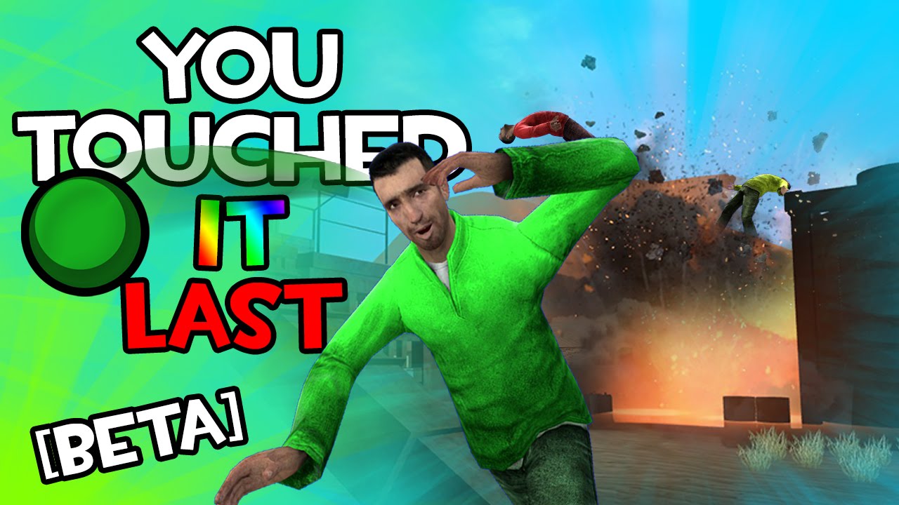 Dem Explosions! (Ты коснулся его в последние смешные моменты)