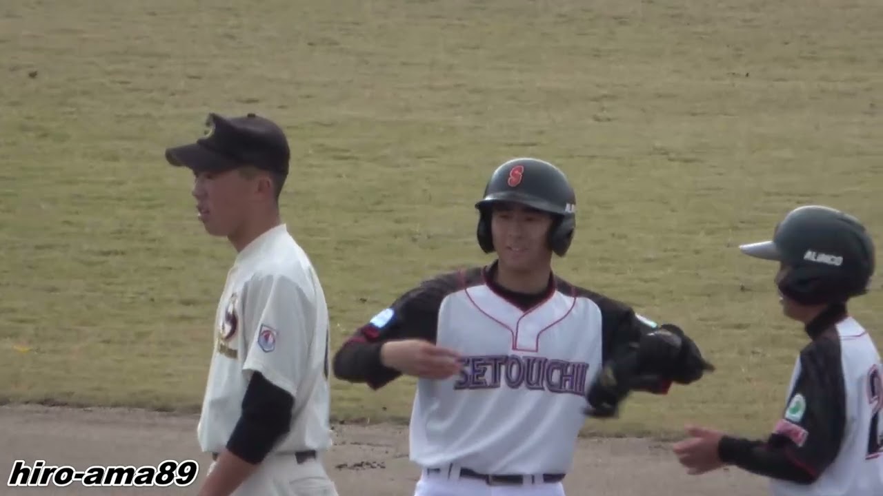 《中学硬式》【ダイジェスト】  瀬戸内クラブヤング  対  東広島ボーイズ  《野村謙二郎CUP・第１６回西日本  中学野球大会》