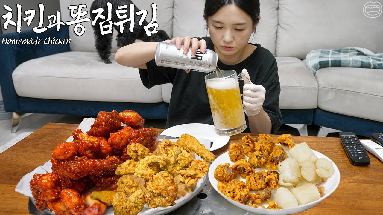 집에서 양념치킨 만들기 ☆ 치맥,똥집튀김