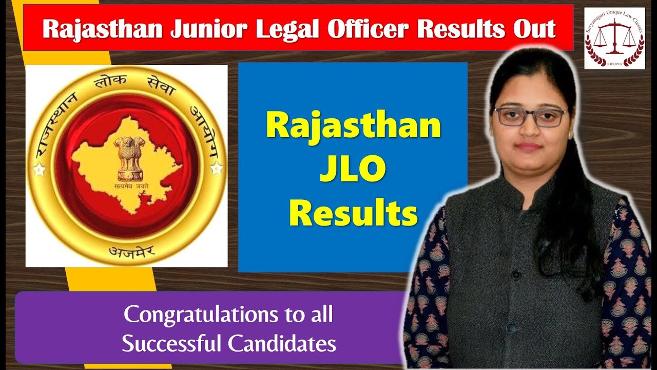 RPSC | Rajasthan JLO Results Out | Congratulations to all Successfull Candidates | SULC