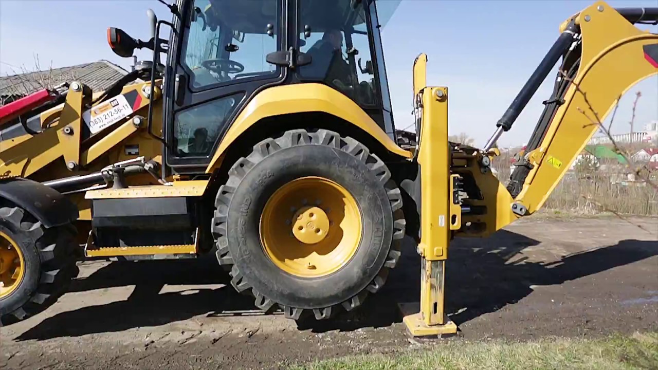 Экскаватор-погрузчик Cat&reg; 426 F2