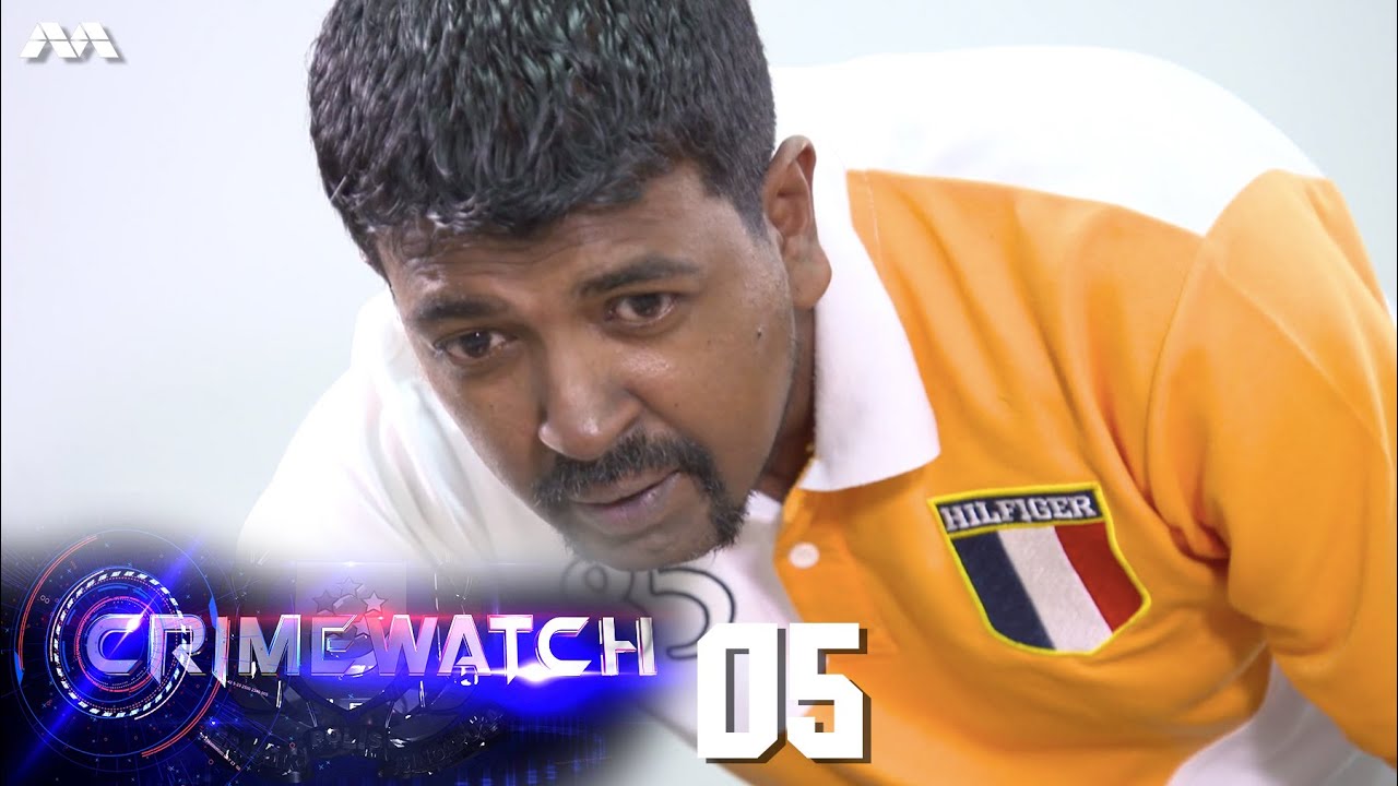 Crimewatch 2016 EP5 | Luring a victim and turning him into a money-mule