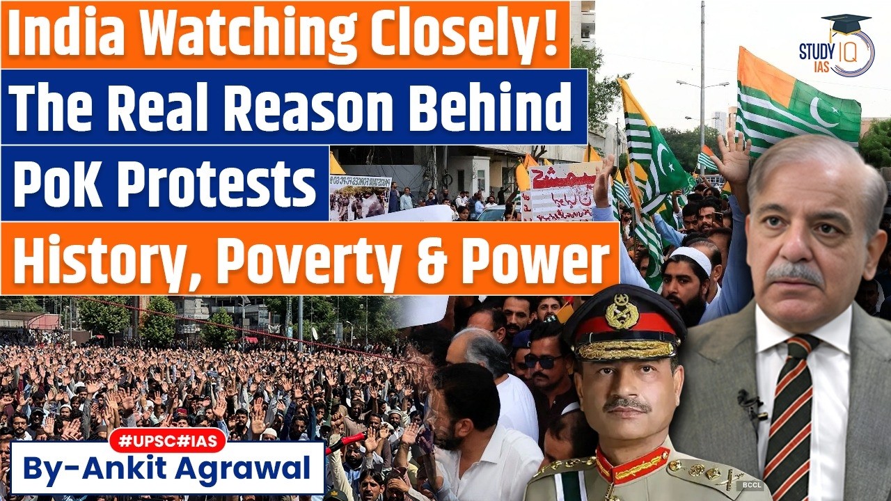 Real Reasons behind Protests in PoK | Ankit Agrawal Study IQ