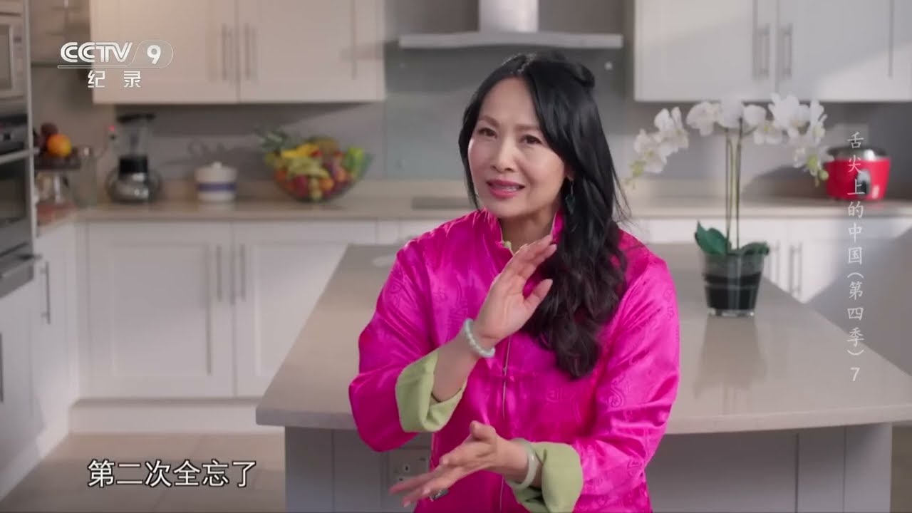 在秘鲁利马 这里中餐厅的数量甚至超过本土餐厅《舌尖上的中国》第四季 07【CCTV纪录】