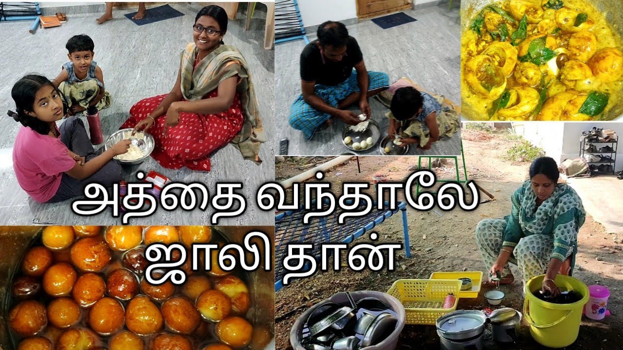 ரொம்ப நாள் கழிச்சு ஹரிதா வீட்டுக்கு வந்ததால பாப்பா ரெண்டு பேத்துக்கும் ஒரே குஷி