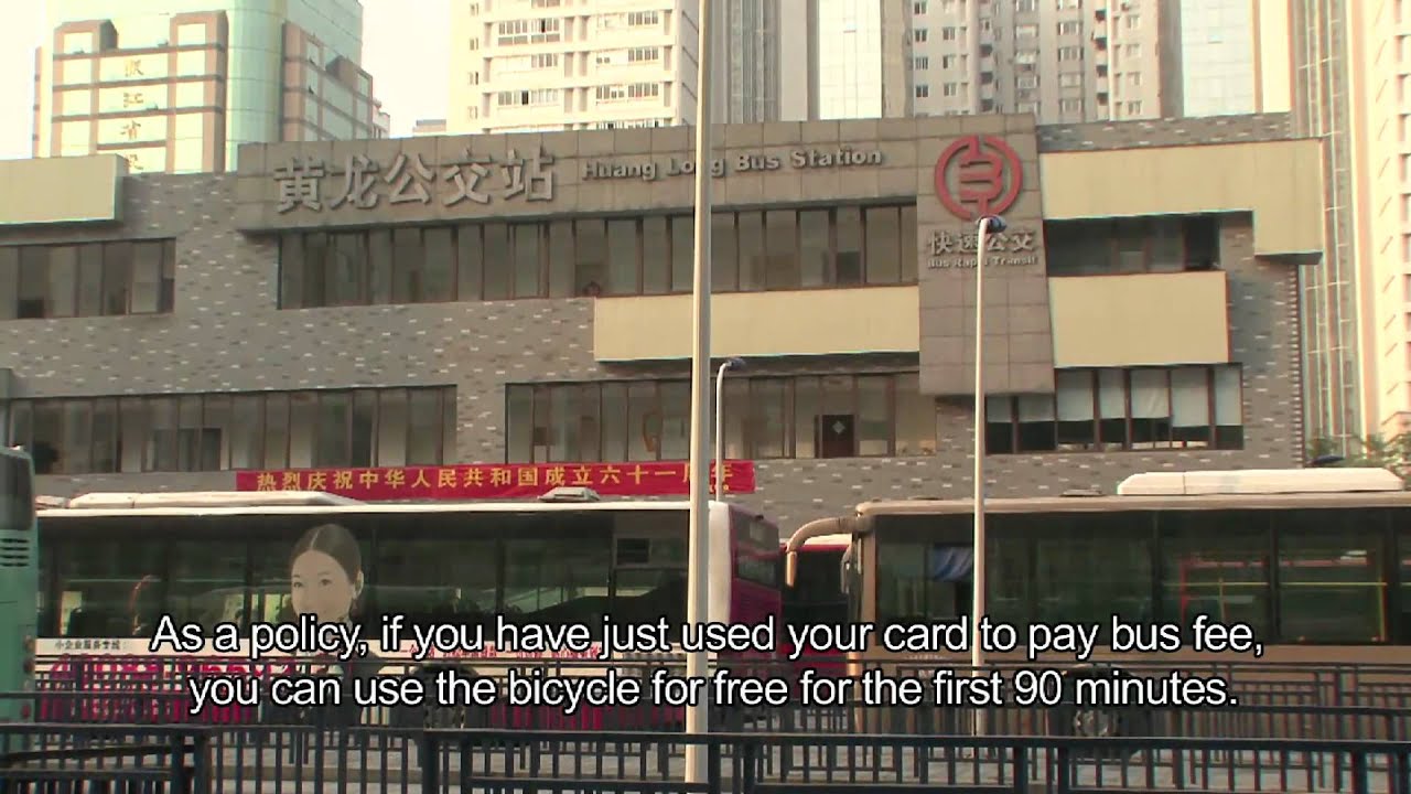 The Biggest, Baddest Bike-Share in the World: Hangzhou China