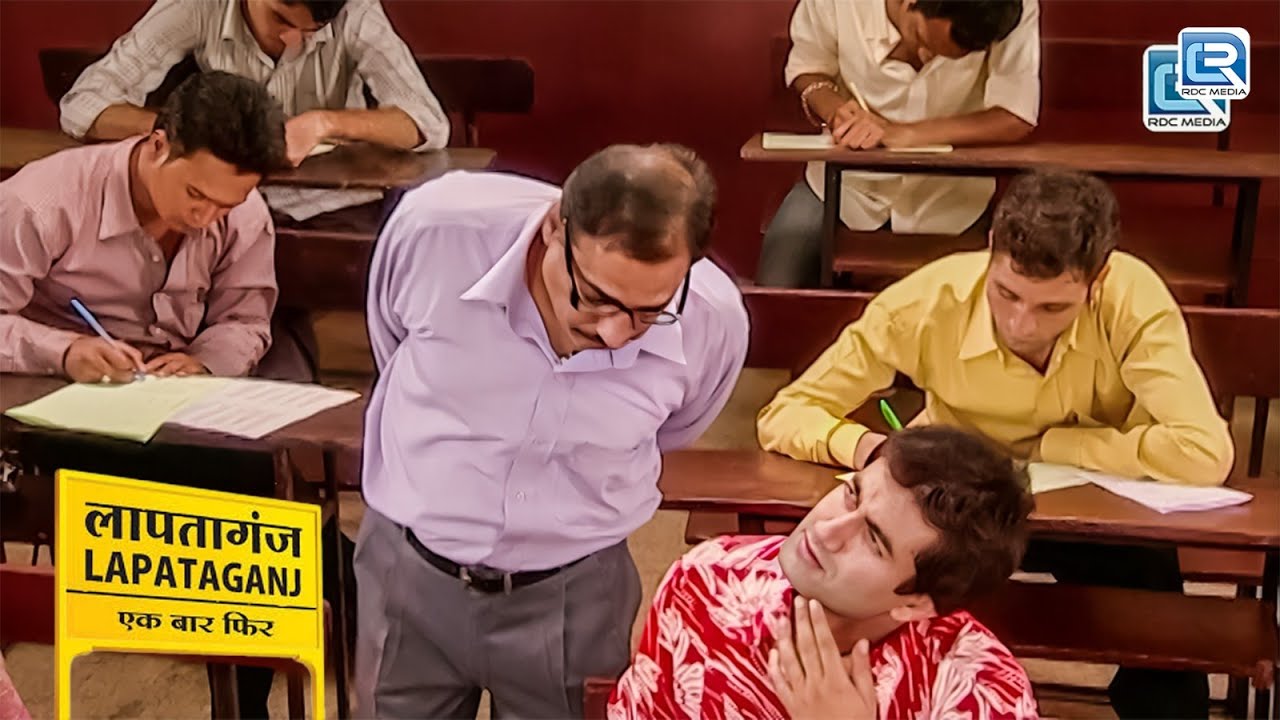 क्या हो पायेगा Biji Pandey Law की परीक्षा में Pass ? | Lapataganj | लापतागंज - Full Episode | HD