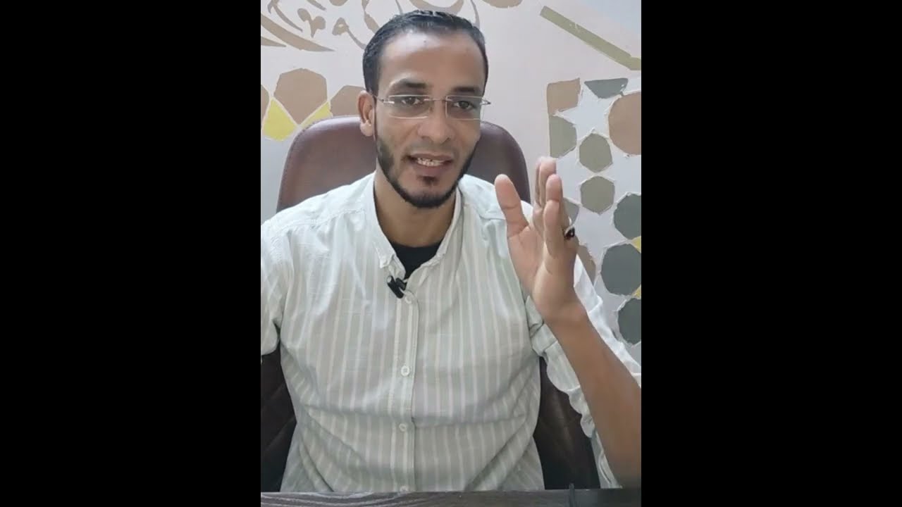 شرح أسلوب الشرط بطريقة سهلة