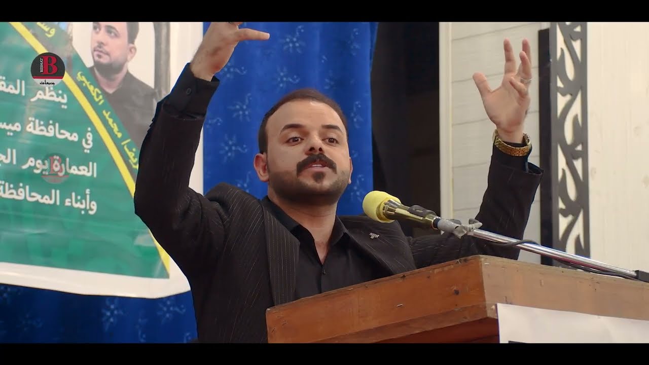 الشاعر كاظم الحولاوي | المهرجان السنوي الابداعي دورة الشاعر الراحل كاظم لاله 2025