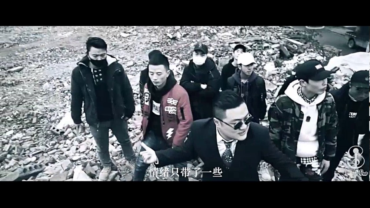 孙八一   还钱   中国有嘻哈 商务男神