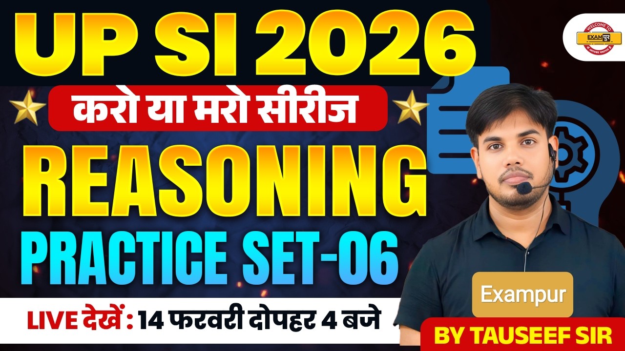 UP SI REASONING PRACTICE SET | UPSI 2025 REASONING CLASS | UP POLICE SI REASONING CLASS -TAUSEEF SIR
