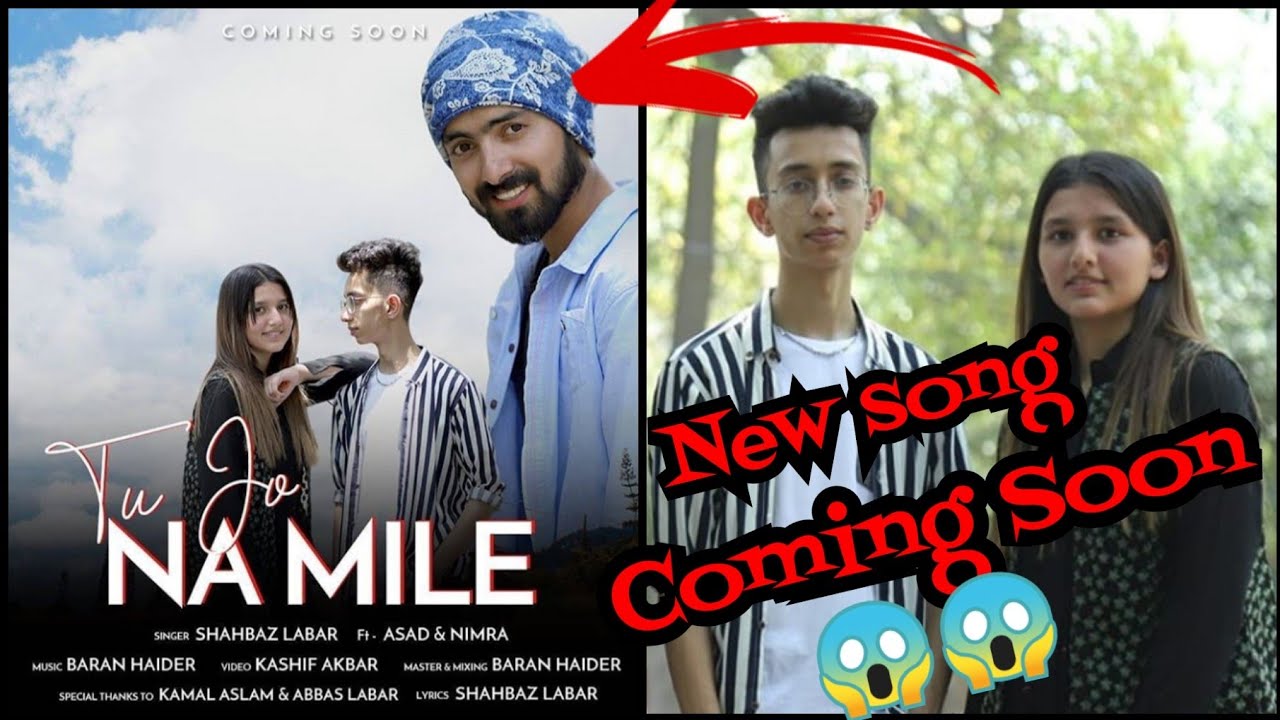 Asad And Nimra | Official Song Releasing Soon |