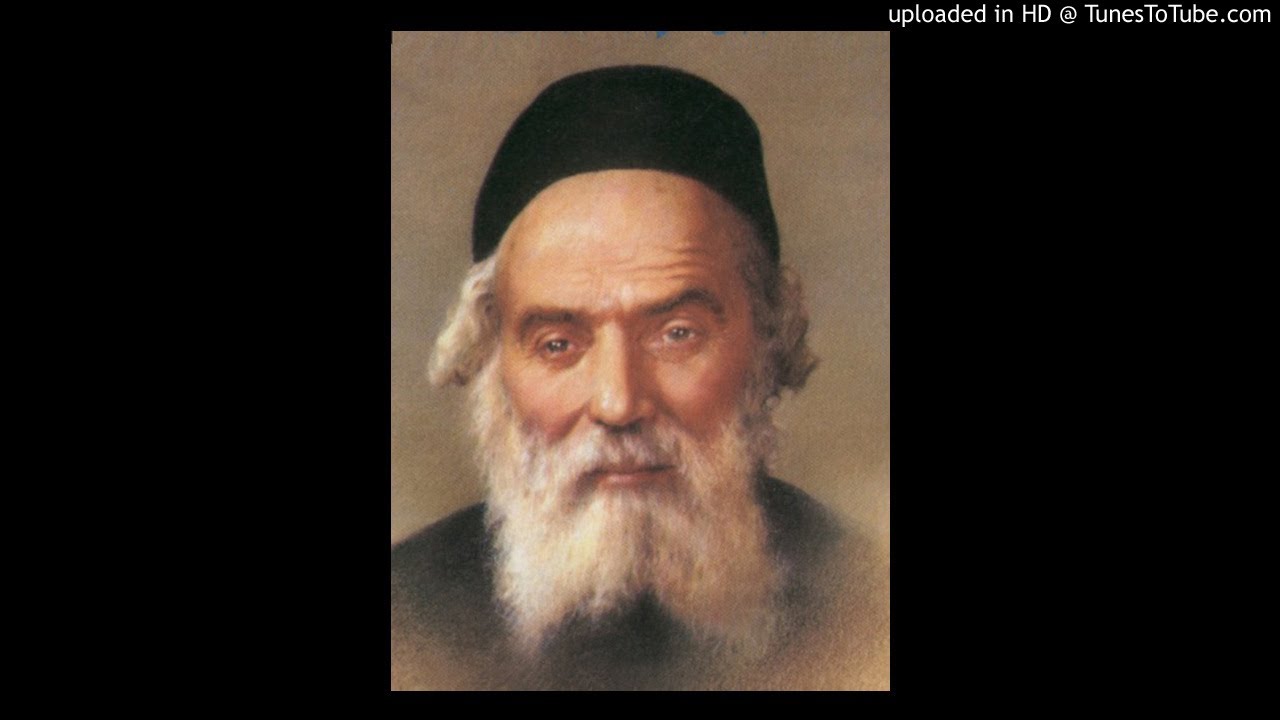 Chafetz Chaim Day - 33 , Chonset lui ho
