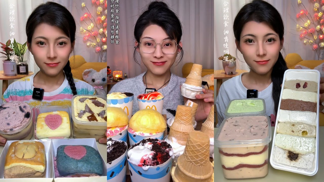 ASMR] Dessert Mukbang🎂🍦🍰🍮 (Creamy Crepe Cakes) 디저트 먹방 |Eating Sounds#cake #asmrcake #asmrcake
