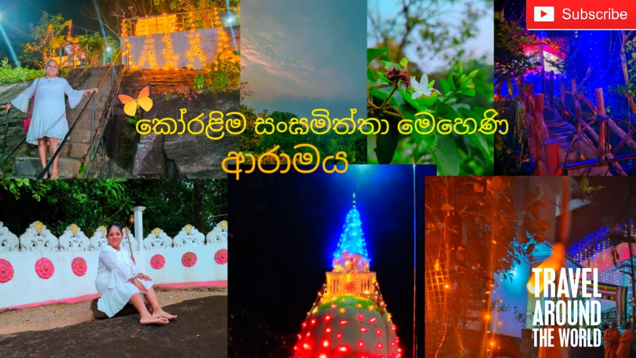Vlog in Sangamitta meheni Aramaya