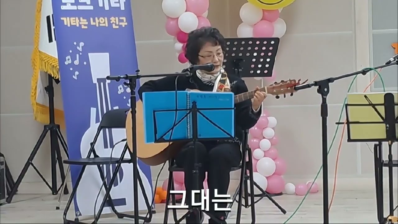 송년연주회 앨범 20251223