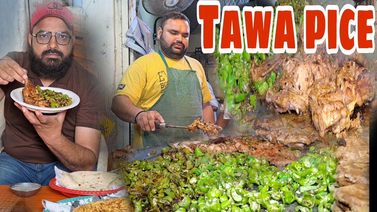 Shah G TiKa streetfood foodvlog Gul road Pak Gate Multan