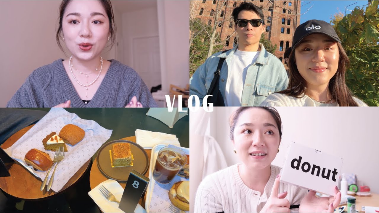 Vlog｜秋冬飾品推薦、瘋狂開箱、水咖巡禮、一顆300台幣甜甜圈？｜VanessaLiao