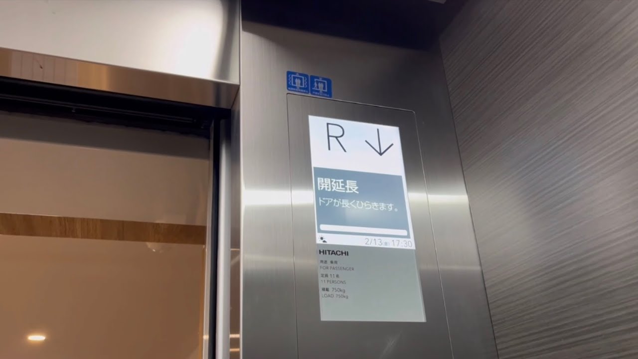 アクアイグニス仙台のエレベーター