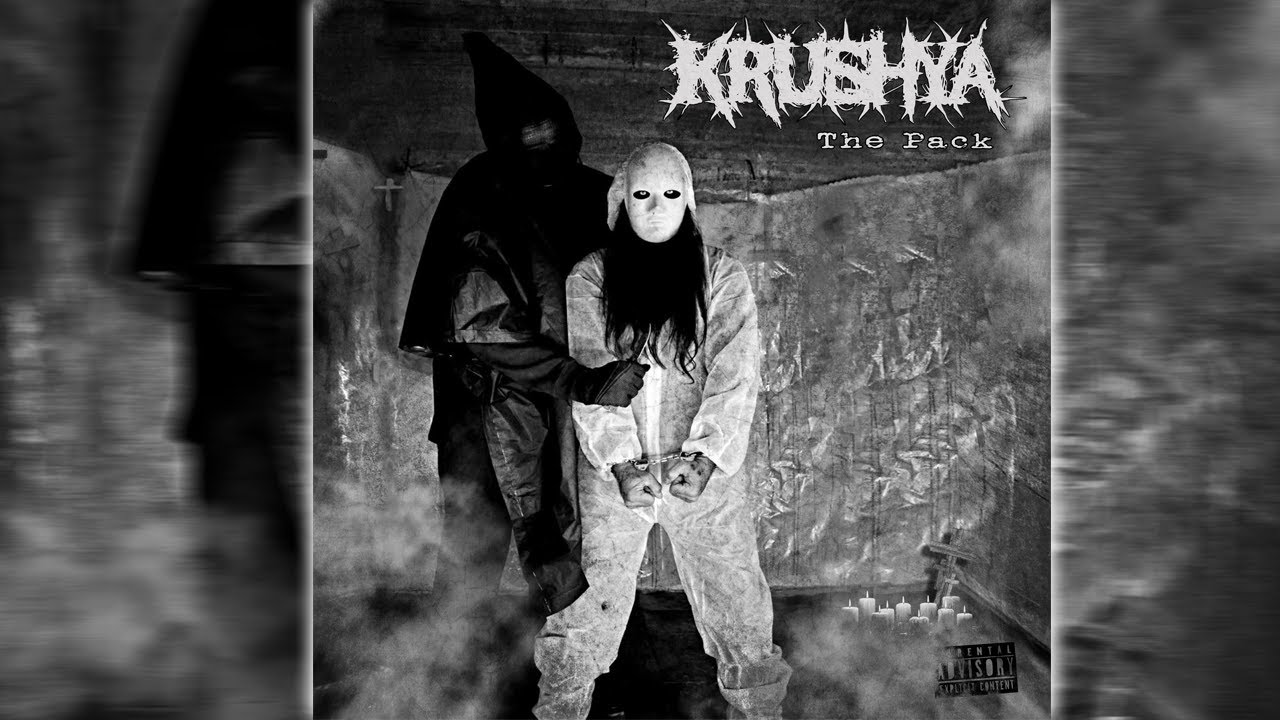 Krushya - 