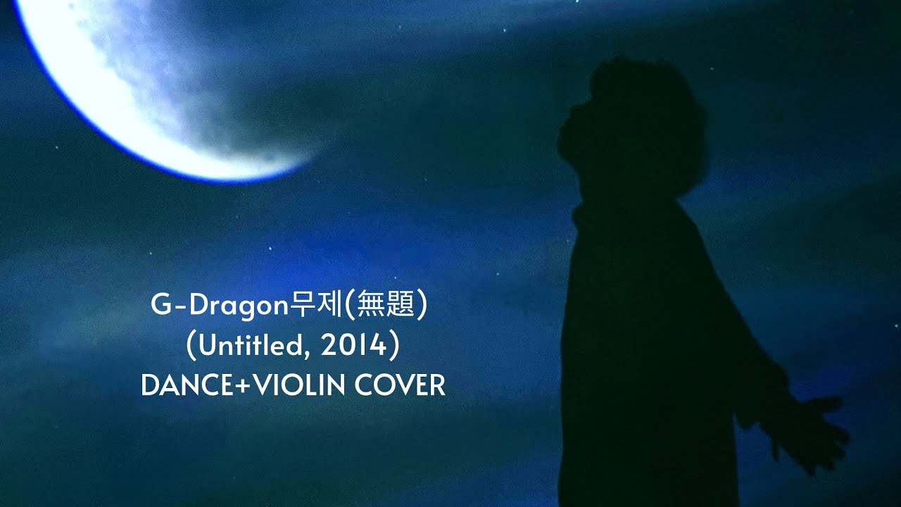 G-Dragon 무제(無題) (Untitled, 2014)