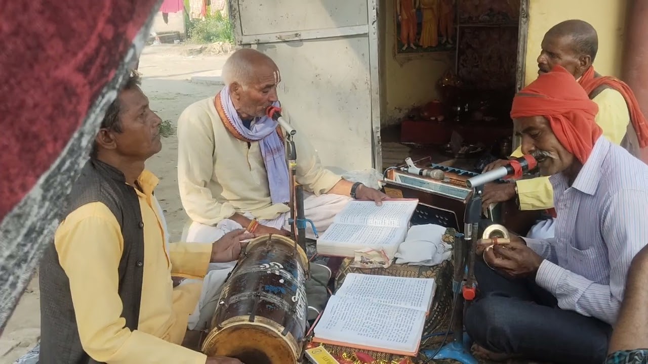 कर्नलगंज ग्राम सुदिया में अखंड पाठ