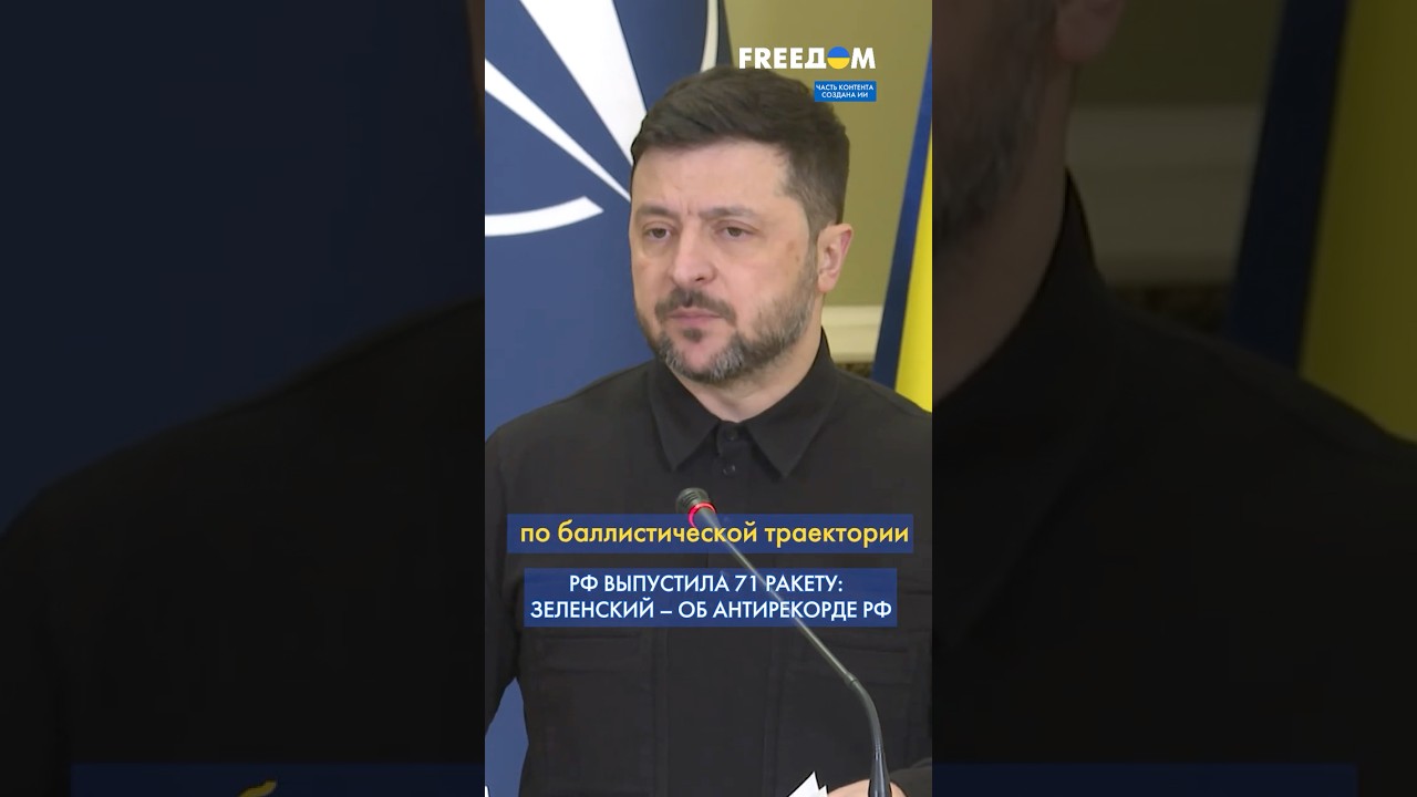 РФ дерзко СОРВАЛА "НЕДЕЛЮ ТИШИНЫ" - Зеленский об обмане Путина 