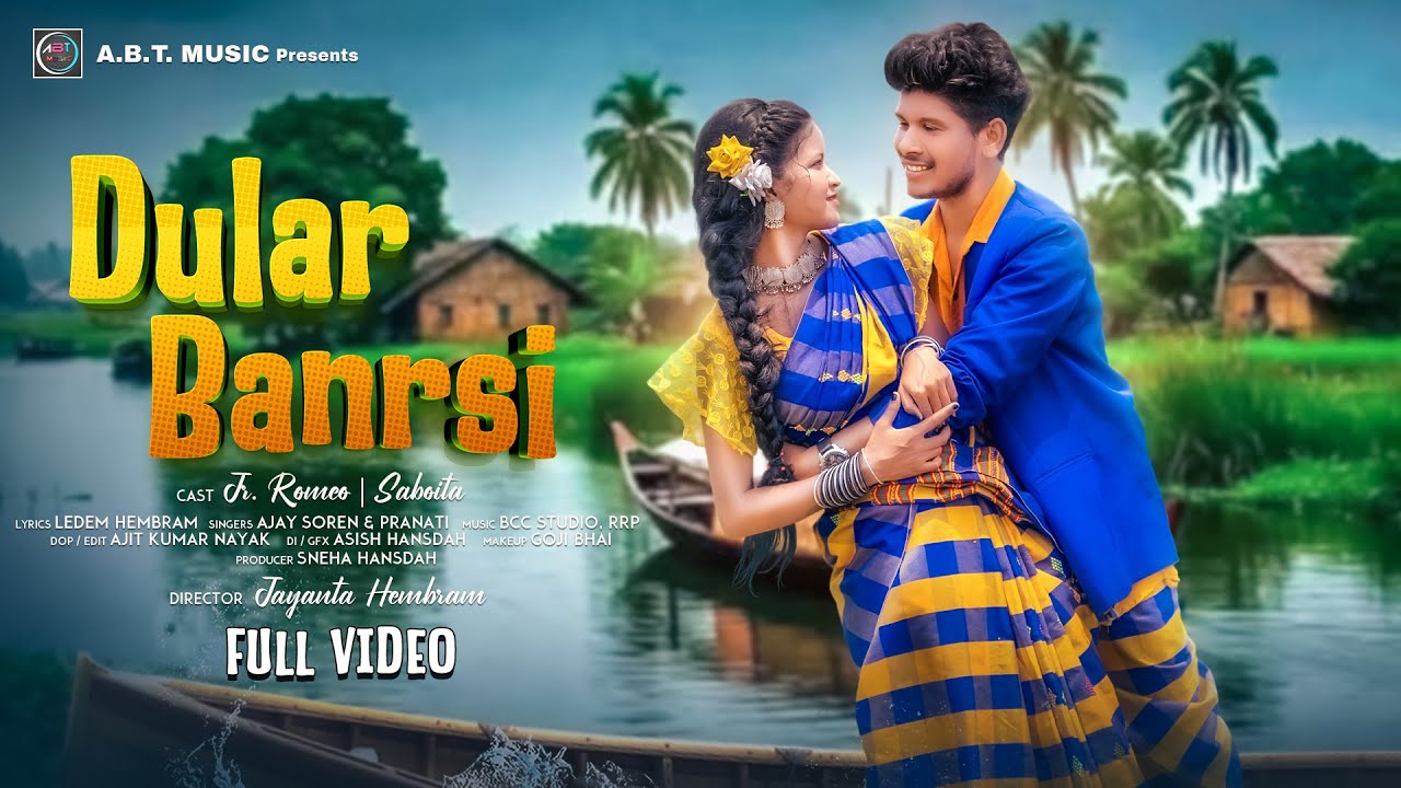 Dular Banrsi (Full Video) | Jr. Romeo & Sabita | New Santhali Love Song | Santali Hit Song 2025