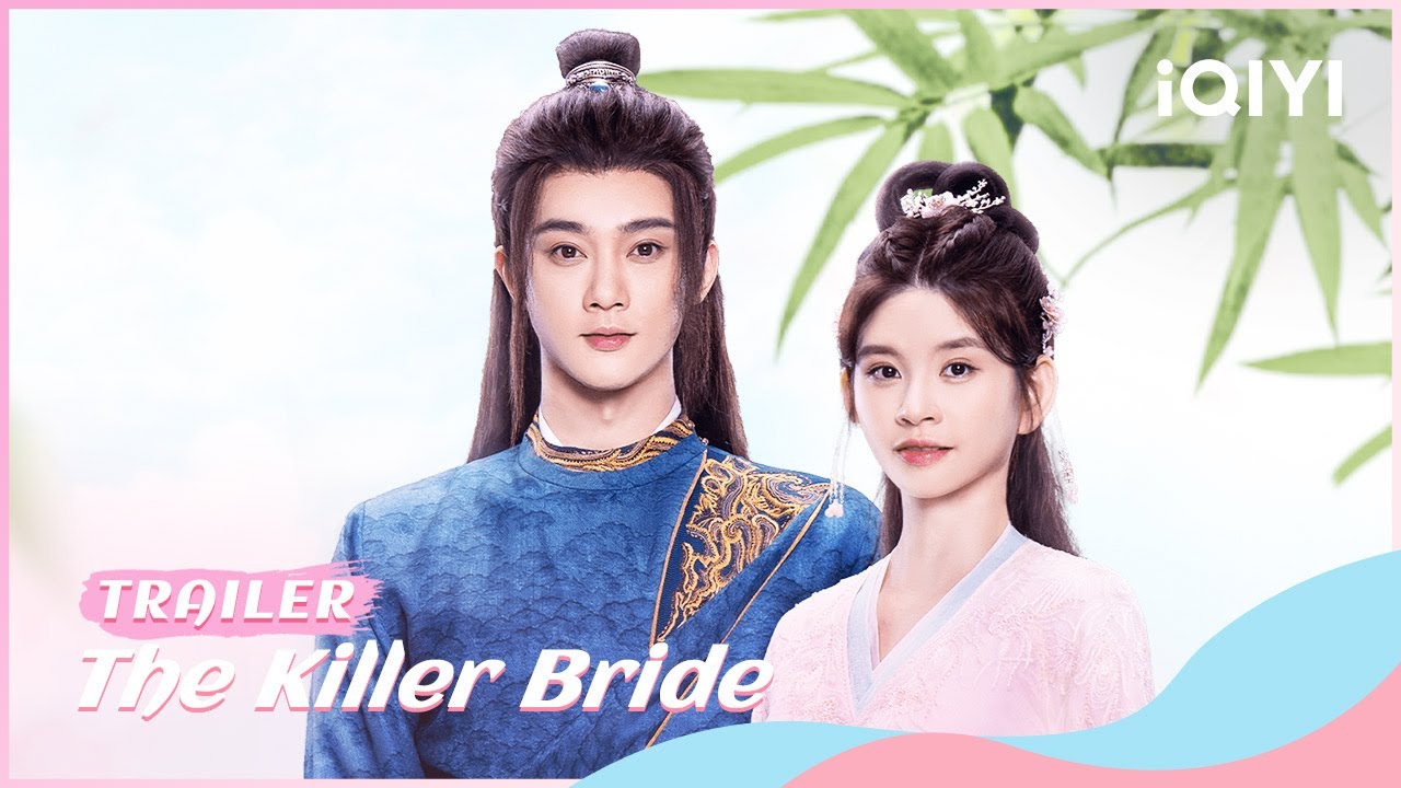 Trailer: The engagement is fake, but the heartbeat is so real💞 | The Killer Bride | iQIYI Romance