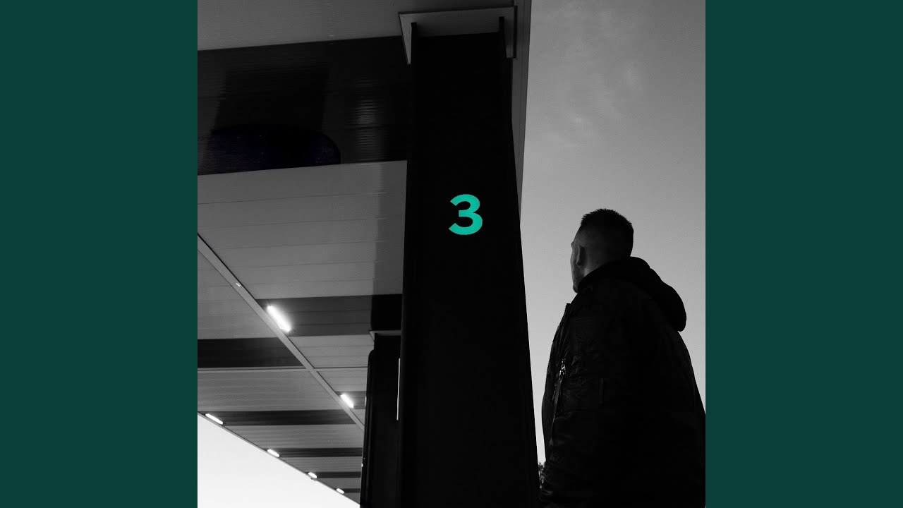 SYSTEM
