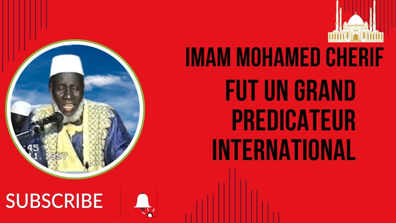 HISTOIRE DE HADJIRATOU : IMAM MOHAMED CHERIF