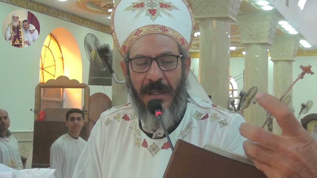 صلاة القسمة للاب القمص / انجيلوس جابر  كاهن كنيسة الثلاثة فتية القديسين