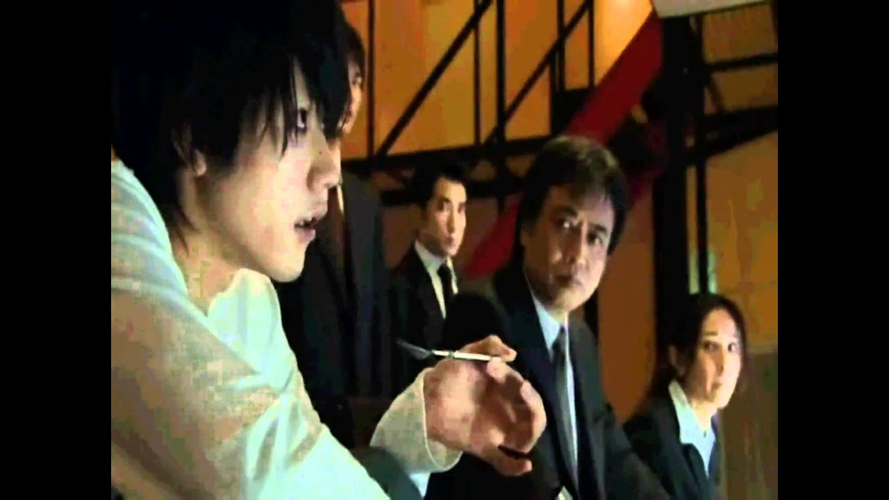 DeathNote- Love the Way you Lie