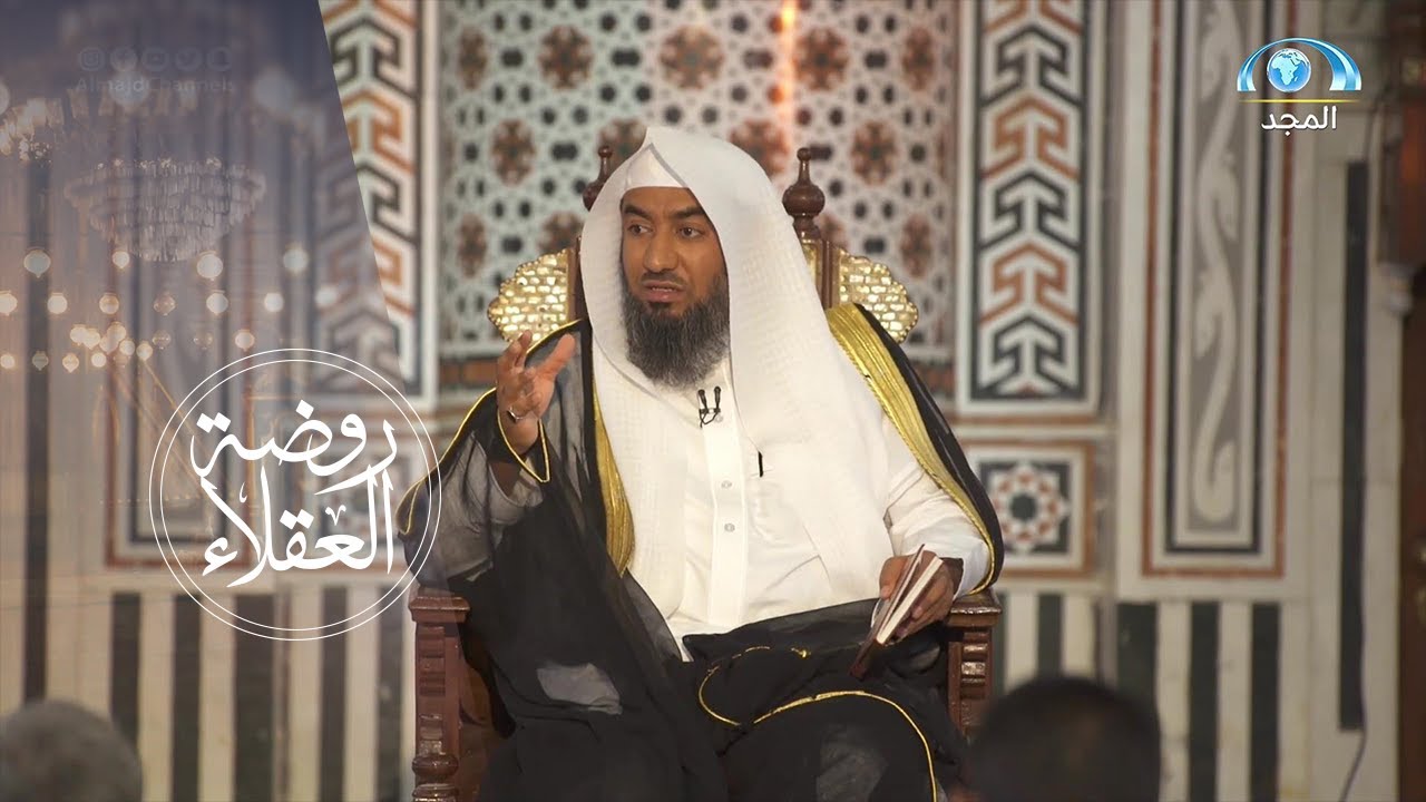 لمن يريد حماية نفسه من الهموم والغموم 👍🏻 | د.إبراهيم بوبشيت