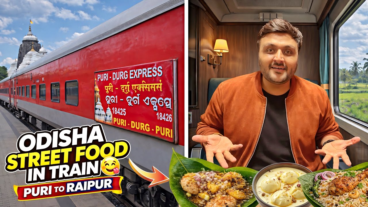 18425 Puri–Durg Express Journey Experience || Authentic Odisha Street Food in Train 😍