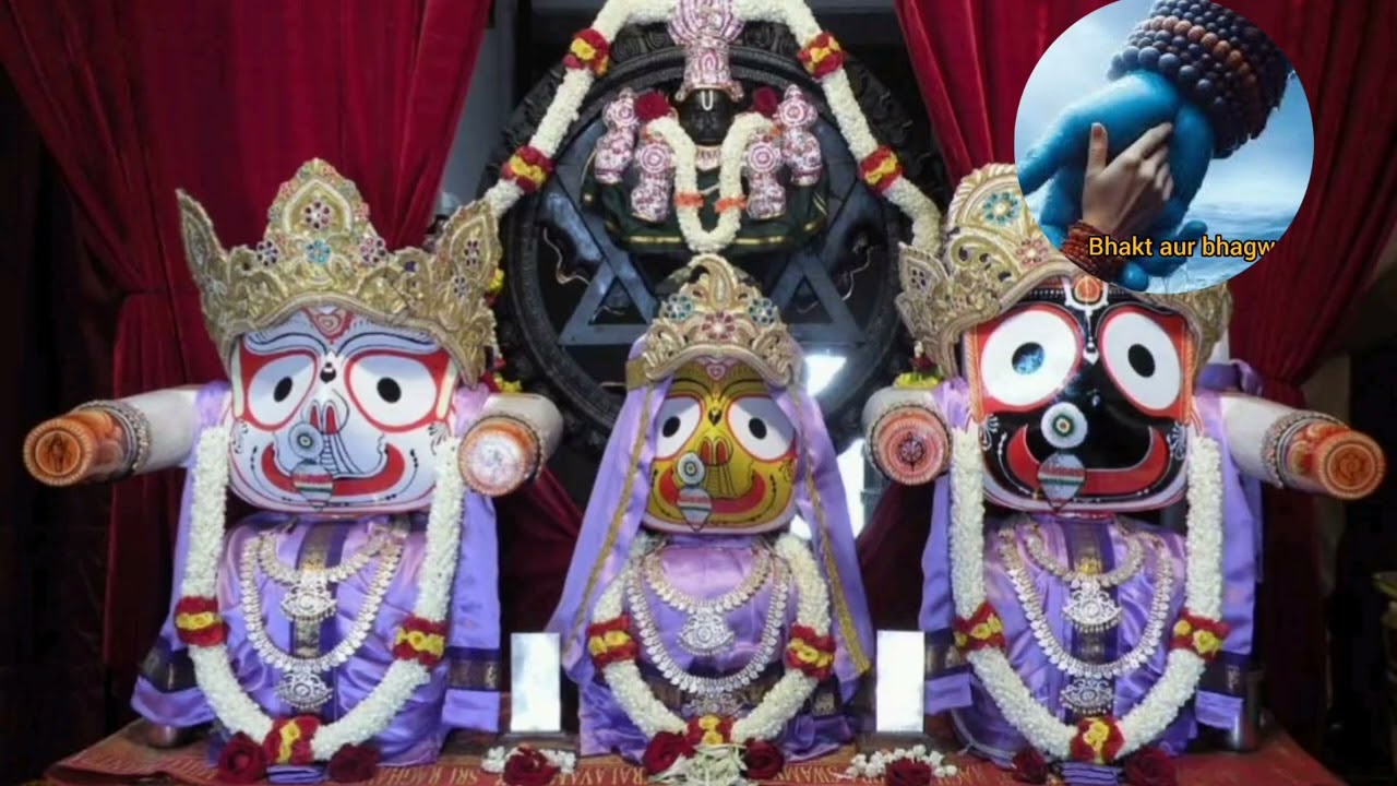 ଜୟ ଜୟ ଜଗନ୍ନାଥ ନୀଳା ଚାଳ ରାଜା 🙏 ଜଗନ୍ନାଥ ଭଜନ l odia bhajan 