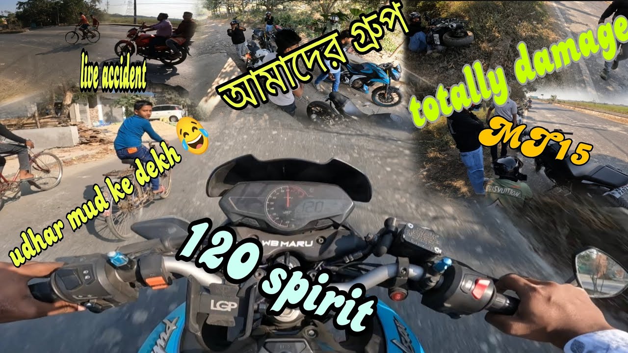 Totally Damage 😭 MT15 . Live a . ভাই আজ তো পুরো শেষ। 😭💀 । আমাদের Rider Group.  ? 