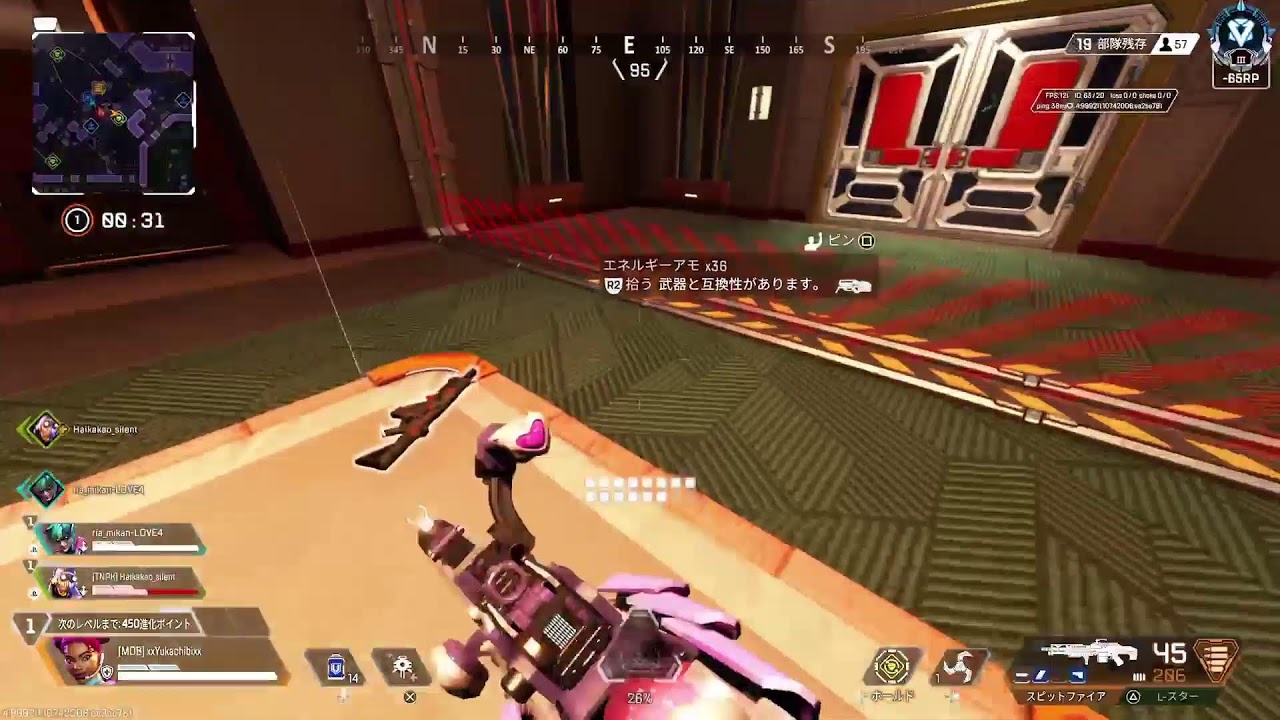 [#apex ]🐷ぽんこつが挑む🐷災強⁉️いや❗災弱❗サンタさんありがと😭w🐴🐷やるるるるるるw ♥️#エペ