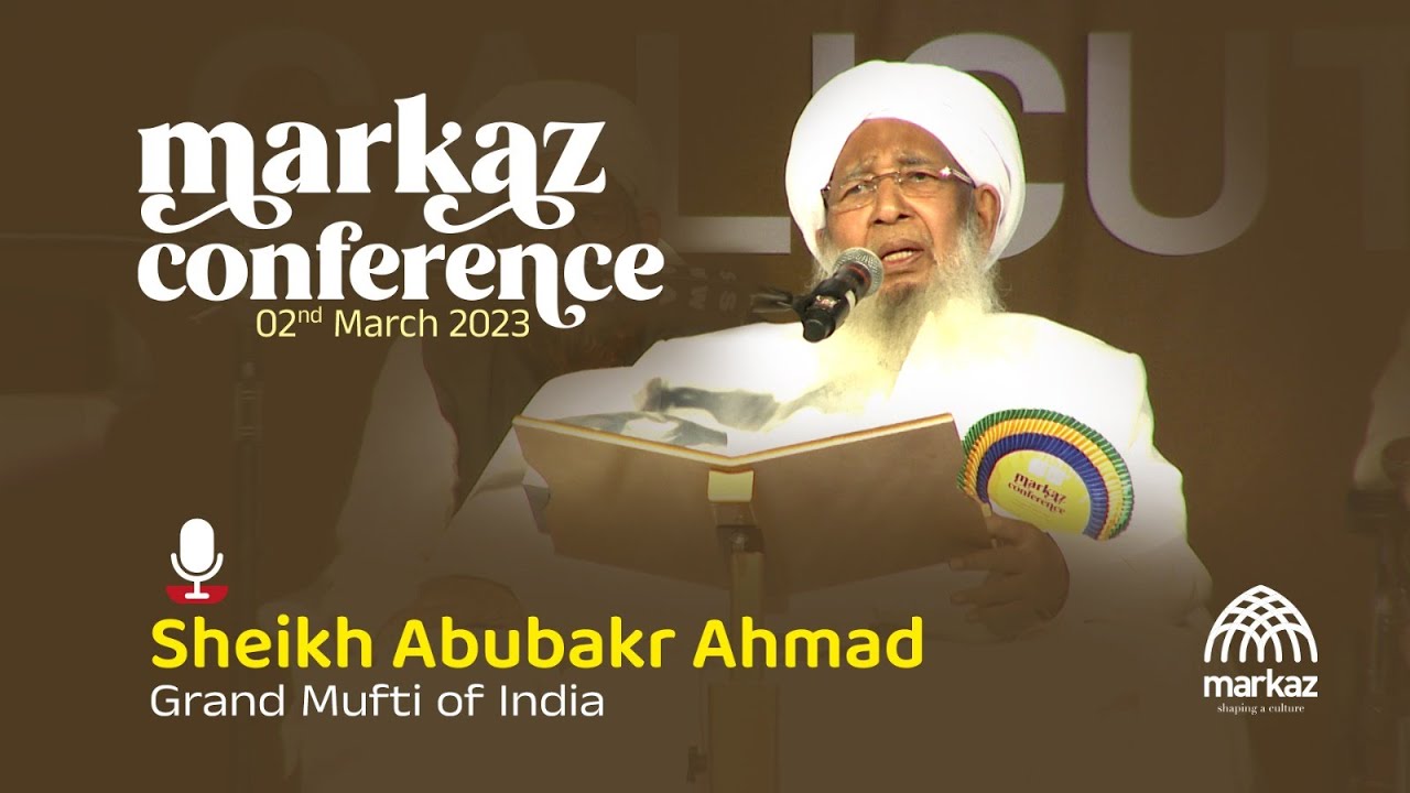 Sheikh Abubakr Ahmad Addressing the Markaz Conference 2023